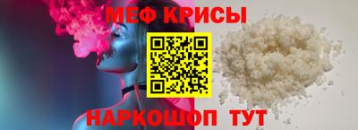 скорость mdpv Тулун