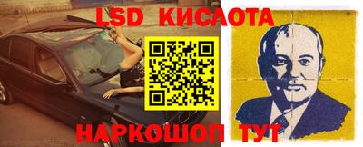 кокаин VHQ Тула