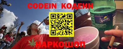кокаин VHQ Тула