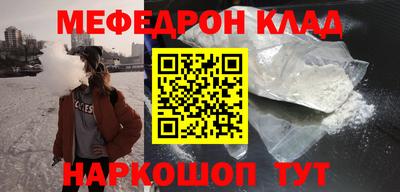 прущая мука Туймазы