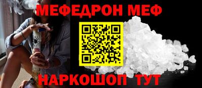 скорость mdpv Тулун