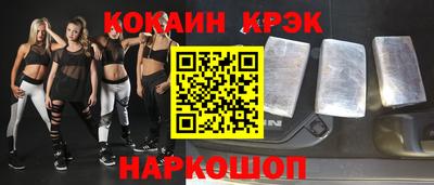 скорость mdpv Тулун