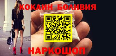 прущая мука Туймазы