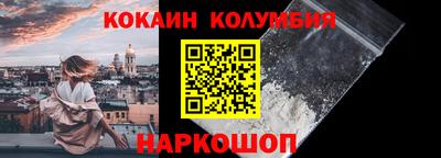 прущая мука Туймазы