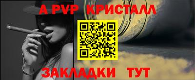 скорость mdpv Тулун