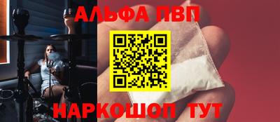 прущая мука Туймазы