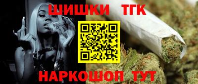 прущая мука Туймазы