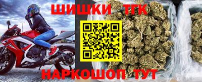 кокаин VHQ Тула