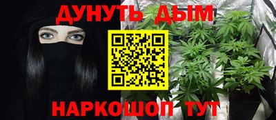 прущая мука Туймазы