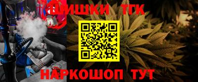 кокаин VHQ Тула