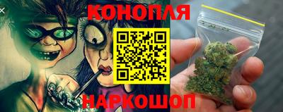 кокаин VHQ Тула