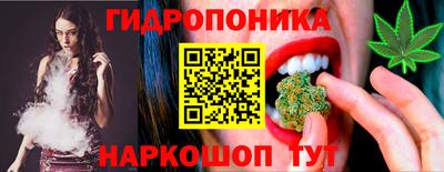 кокаин VHQ Тула
