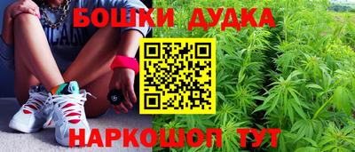 прущая мука Туймазы