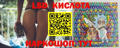 скорость mdpv Тулун
