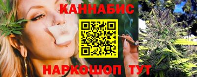 прущая мука Туймазы
