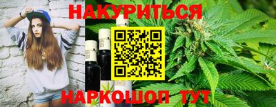 скорость mdpv Тулун