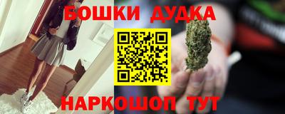скорость mdpv Тулун