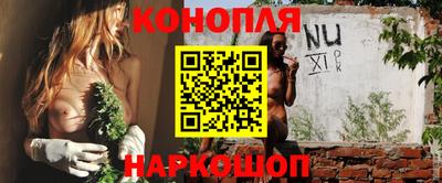 прущая мука Туймазы