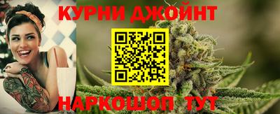 скорость mdpv Тулун