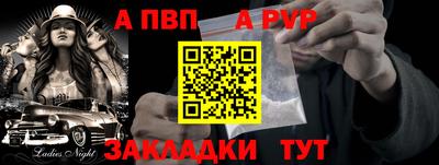 скорость mdpv Тулун