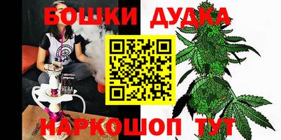 кокаин VHQ Тула