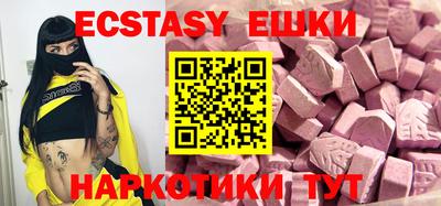 кокаин VHQ Тула