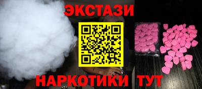 кокаин VHQ Тула