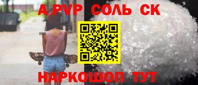 кокаин VHQ Тула