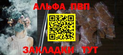 кокаин VHQ Тула