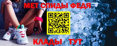 прущая мука Туймазы