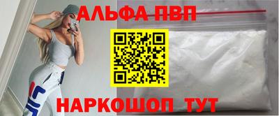 скорость mdpv Тулун
