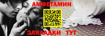 скорость mdpv Тулун