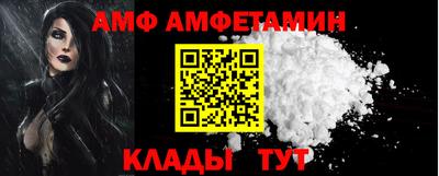 скорость mdpv Тулун
