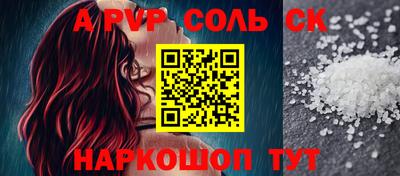кокаин VHQ Тула