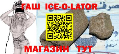 прущая мука Туймазы
