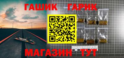 прущая мука Туймазы