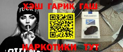 кокаин VHQ Тула