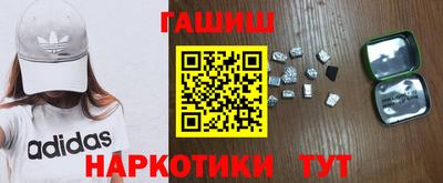 прущая мука Туймазы