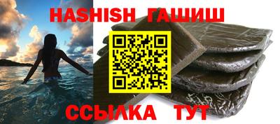 прущая мука Туймазы