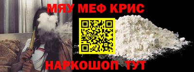 прущая мука Туймазы