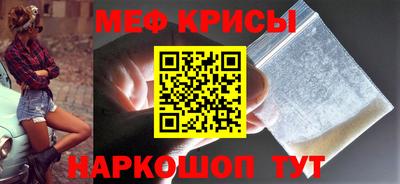 скорость mdpv Тулун