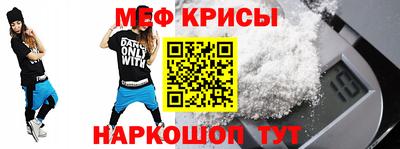 прущая мука Туймазы