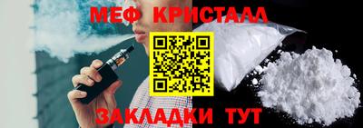 кокаин VHQ Тула