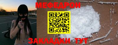 кокаин VHQ Тула